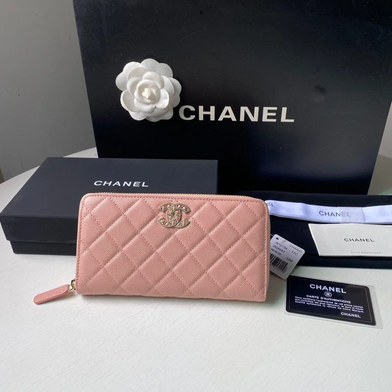 Chanel Small Crossbody Bag for TravelWF - Chanel Bags - 3108